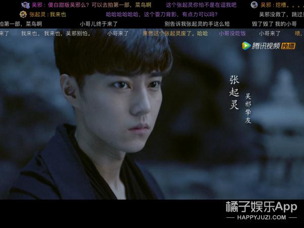 盗墓笔记系列最虐的一本,盗墓笔记哪部最不好看