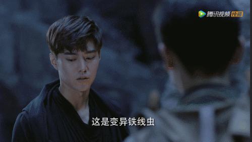 盗墓笔记系列最虐的一本,盗墓笔记哪部最不好看