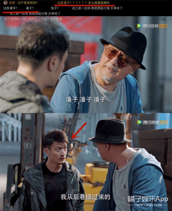 盗墓笔记系列最虐的一本,盗墓笔记哪部最不好看