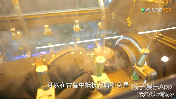 盗墓笔记系列最虐的一本,盗墓笔记哪部最不好看