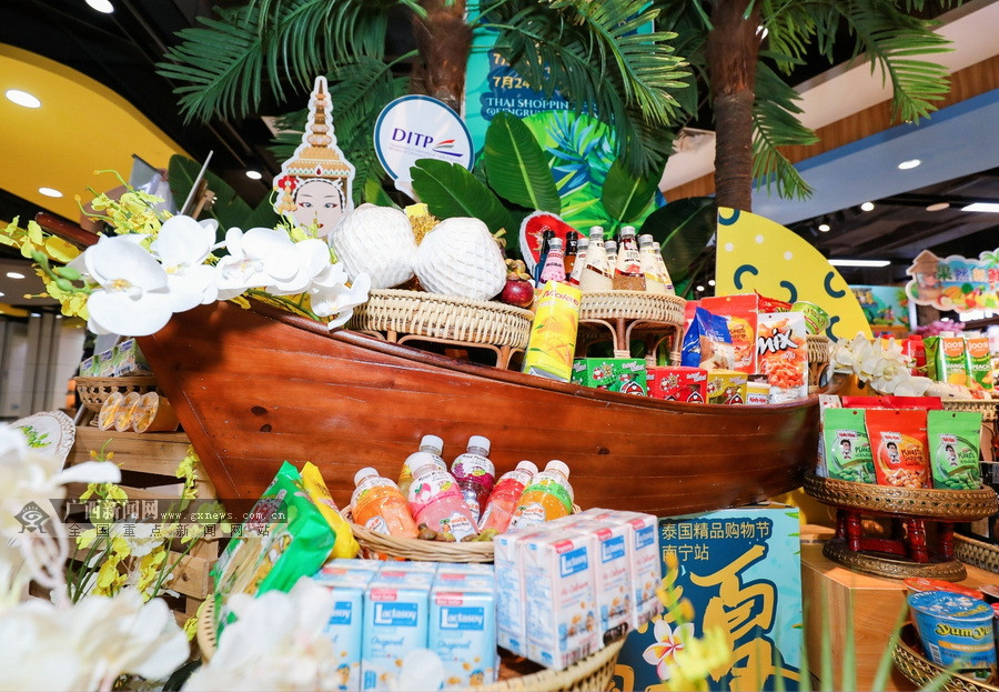 泰国旅游购物节,泰国精品购物节活动南宁