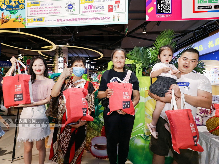 泰国旅游购物节,泰国精品购物节活动南宁