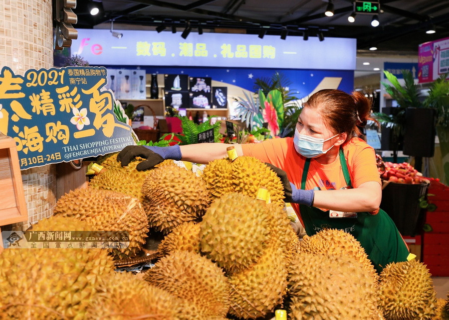 泰国旅游购物节,泰国精品购物节活动南宁