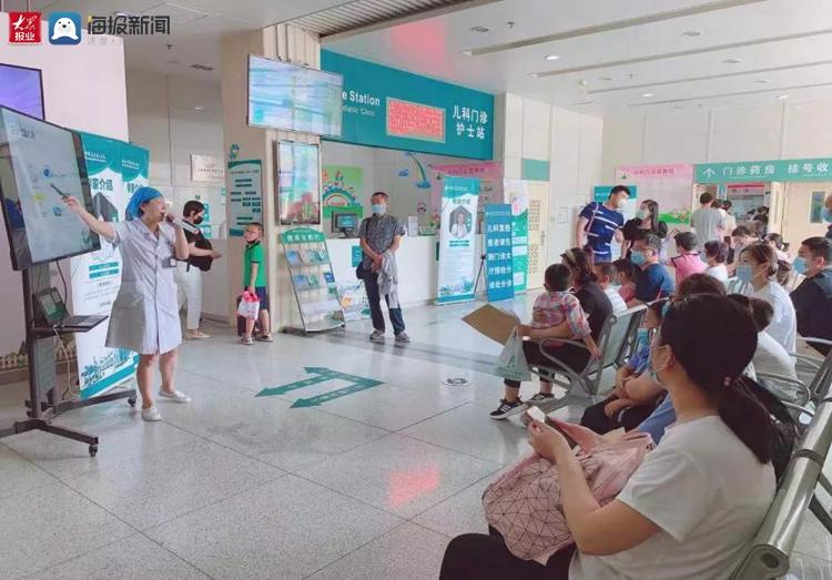 齐鲁儿童医院国际罕见病日活动,齐鲁医院义诊儿童