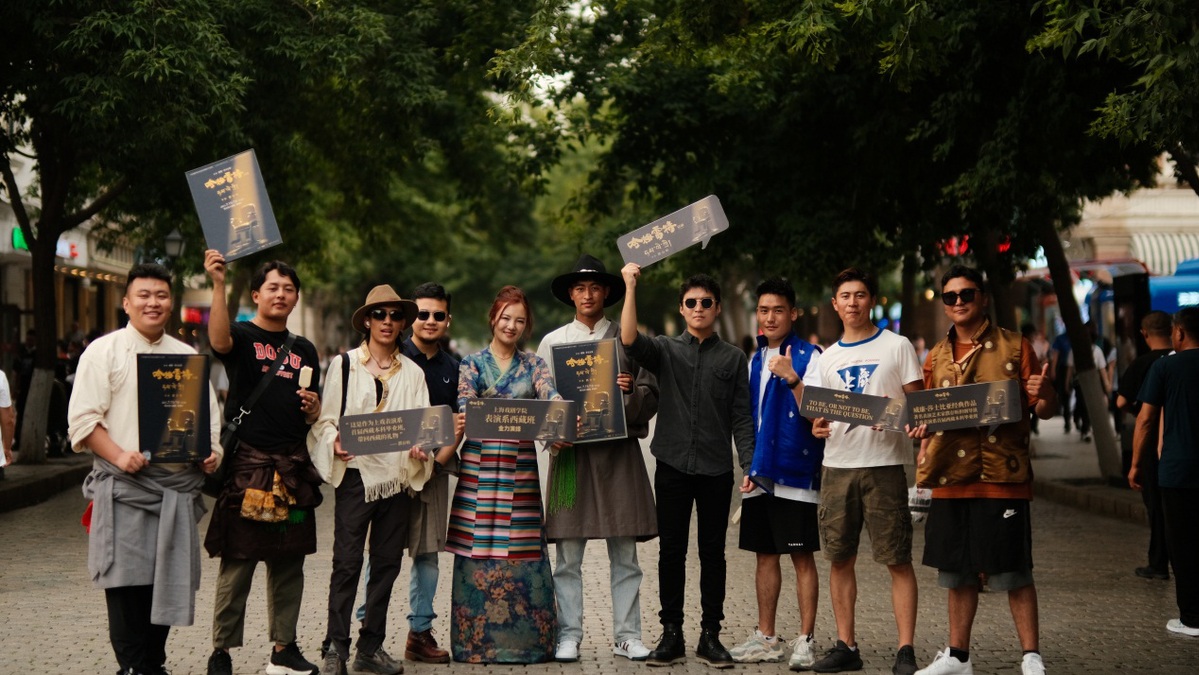 濮存昕胡军哈姆雷特,濮存昕哈姆雷特完整版