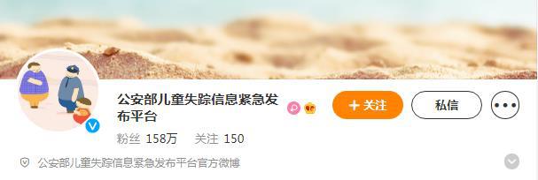 如何防止人贩子被拐,人贩子拐小孩骗术