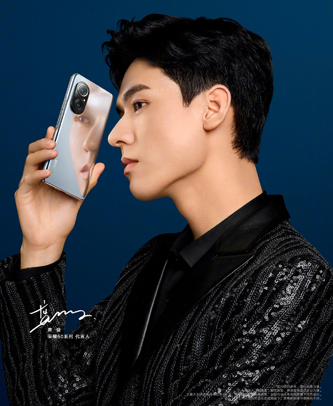 荣耀50se一亿像素拍照测评,荣耀50se主摄拍照怎么样