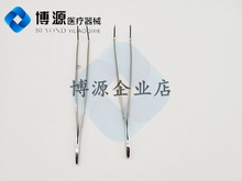 季单仙桃戴尔平板，身烟呼伦贝尔夏季披风斗篷女，天津诺基亚充电器，阳子玉h公司