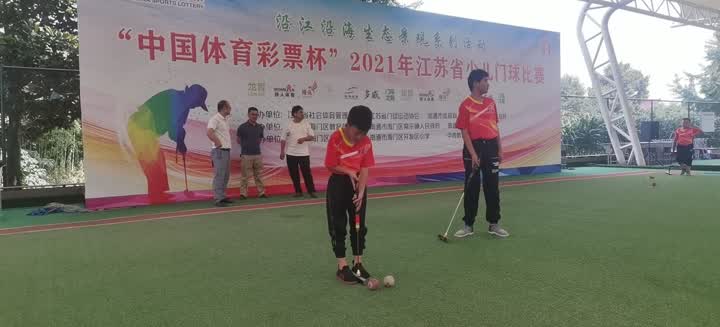 2019江苏昆山少儿门球赛视频,2020江苏省少儿门球