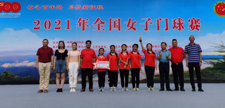 2019江苏昆山少儿门球赛视频,2020江苏省少儿门球