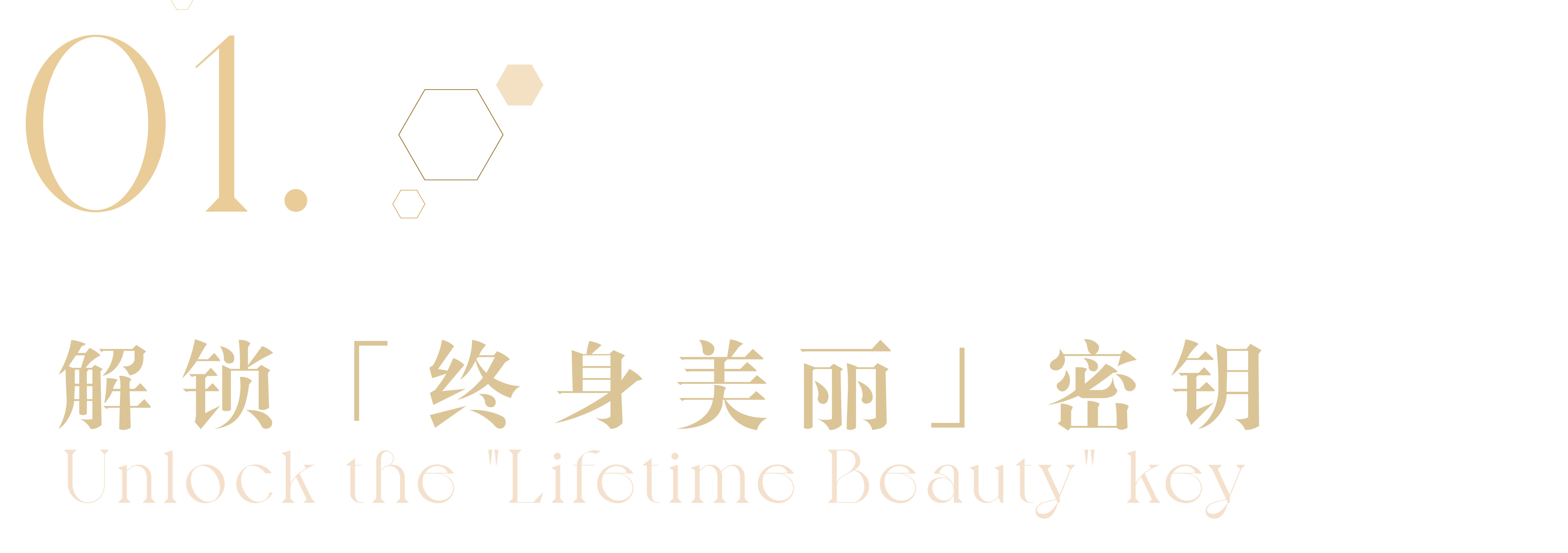 汝新美肌官方旗舰店橱窗,汝新美肌官方旗舰店直播