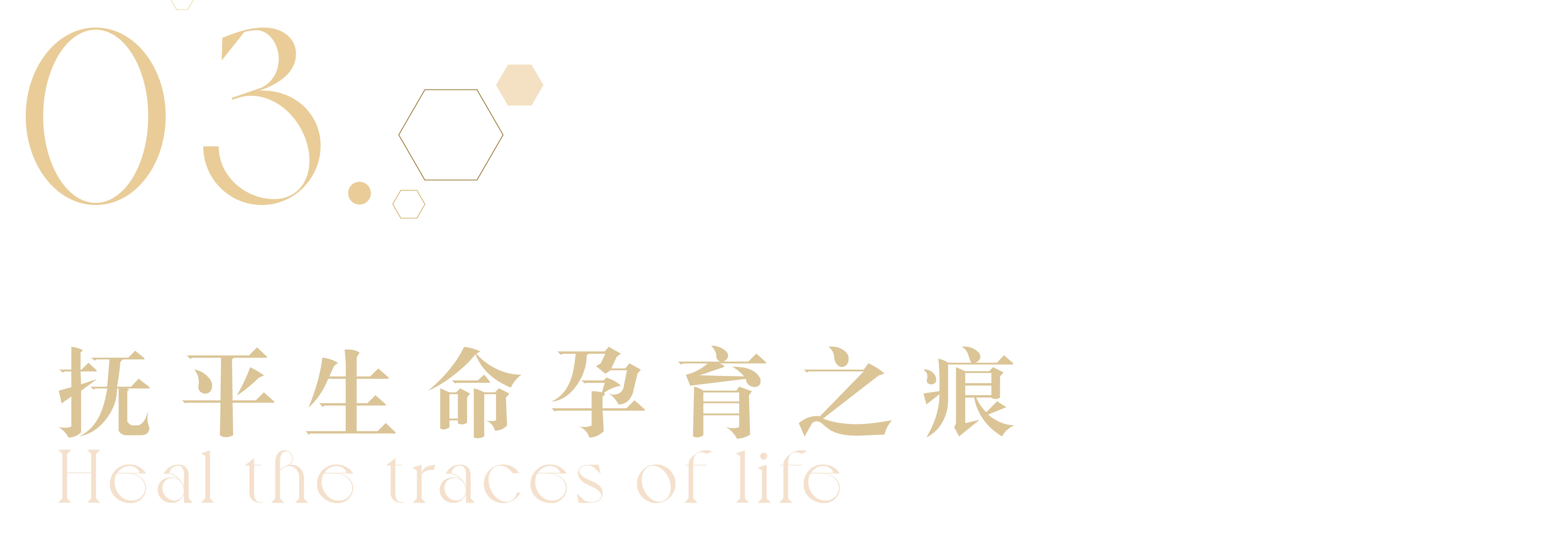 汝新美肌官方旗舰店橱窗,汝新美肌官方旗舰店直播