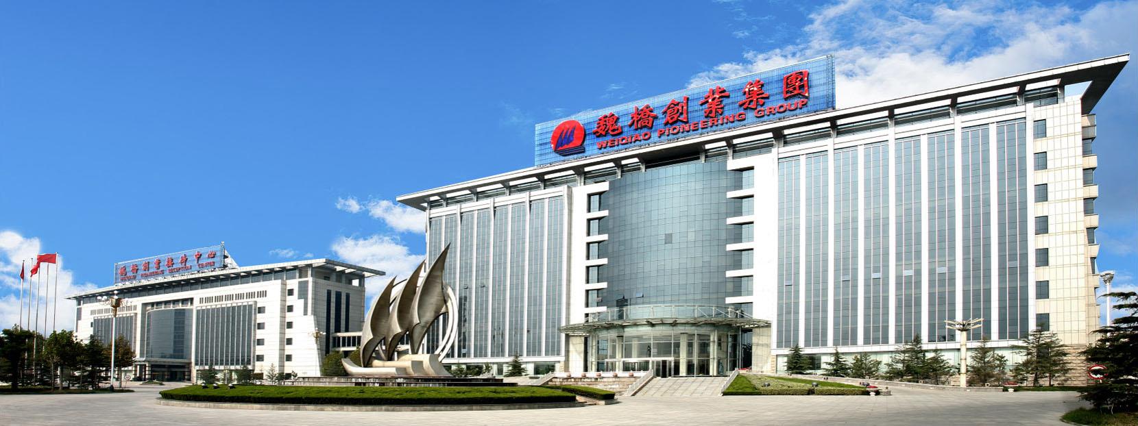 魏桥“过难关”?集团顶层公司现经营异常不复为山东最大企业