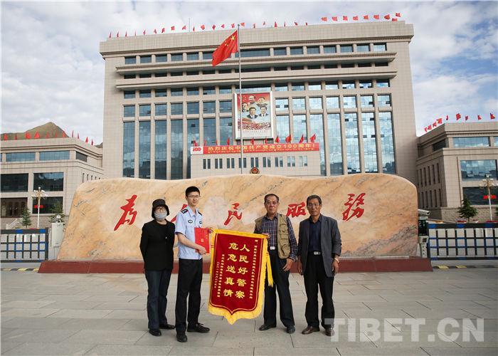 塔尔钦的“亲”又双叒叕收到感谢信了