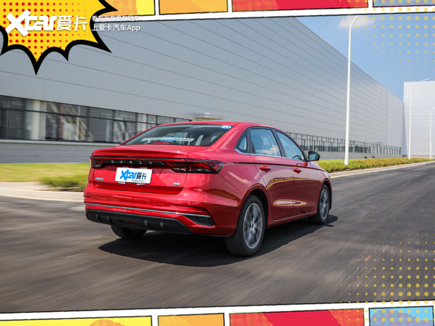 吉利帝豪第四代第一视角试驾,17款吉利帝豪1.3t自动挡试驾