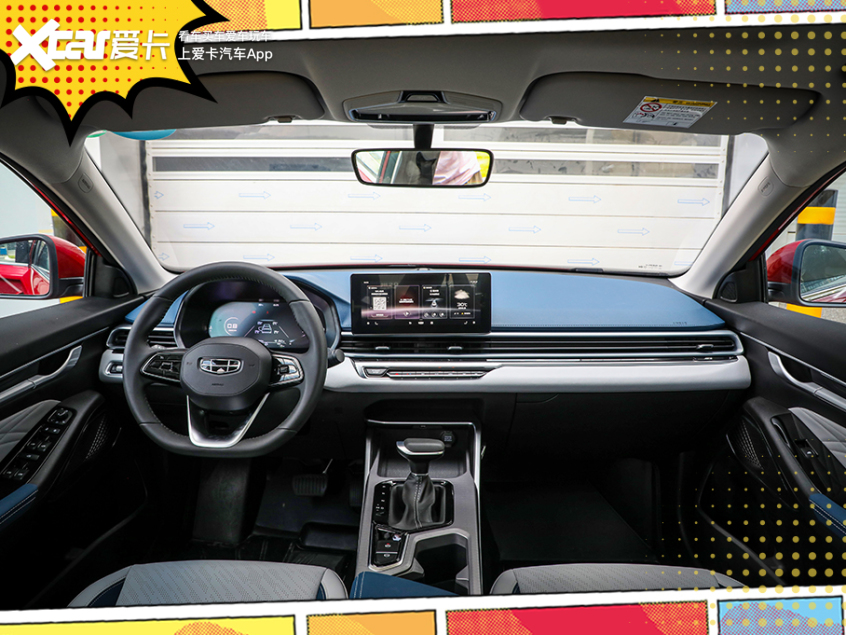 吉利帝豪第四代第一视角试驾,17款吉利帝豪1.3t自动挡试驾