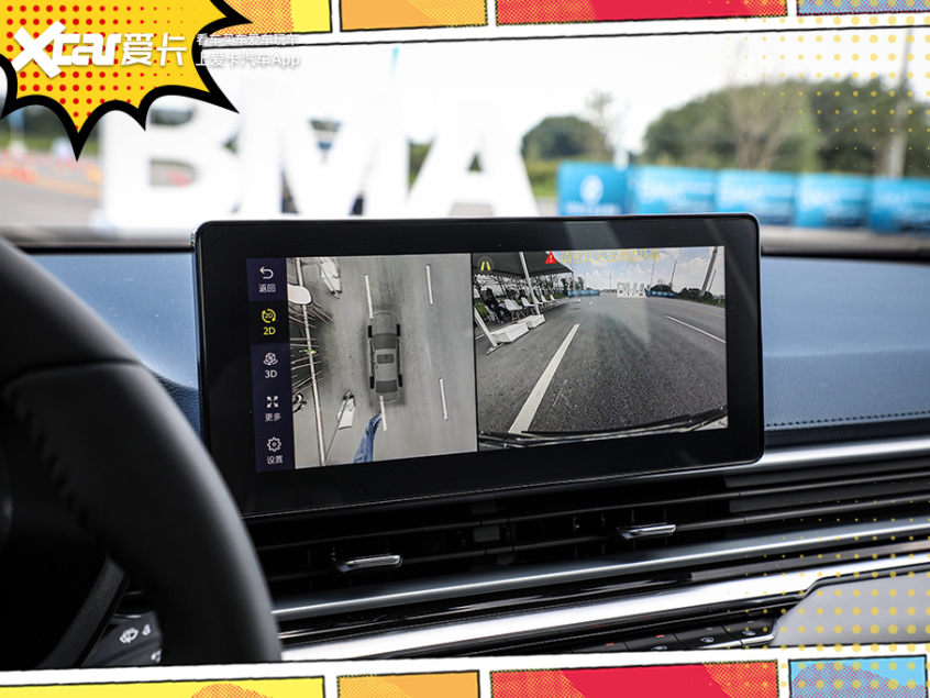 吉利帝豪第四代第一视角试驾,17款吉利帝豪1.3t自动挡试驾