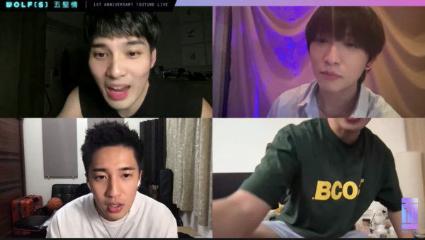 五坚情1周年合体直播「陈零九仅上10分钟」突紧急下线