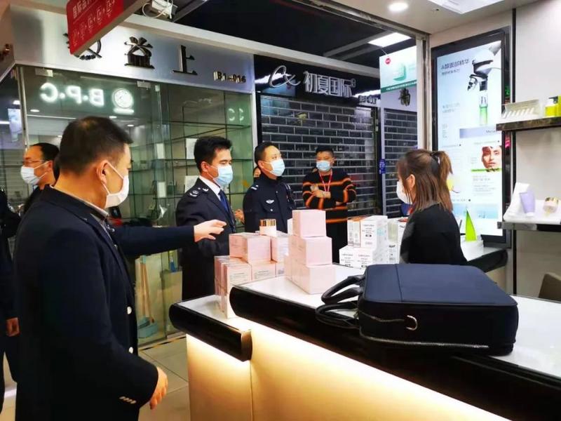 查获大量无合法来源SK-II、海蓝之谜……深圳市市场监管局对8家网店立案调查