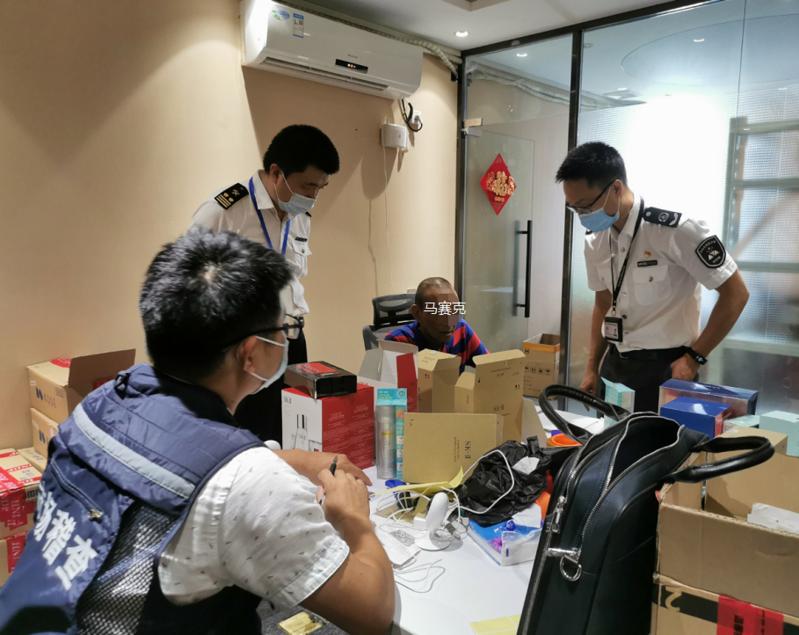 查获大量无合法来源SK-II、海蓝之谜……深圳市市场监管局对8家网店立案调查