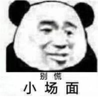 庭审过程从哪可以看,最真实的庭审视频