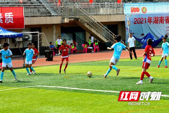 2024年暑假湖南省青少年足球比赛,2023湖南省青少年校园足球联赛