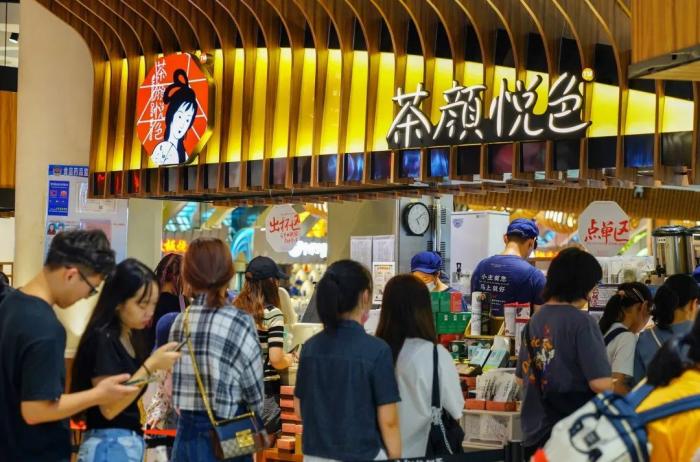 600块一杯的茶颜悦色,600一杯的茶颜悦色