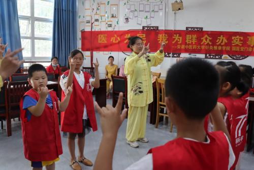 医生为群众办实事清单,医心为民护佑健康