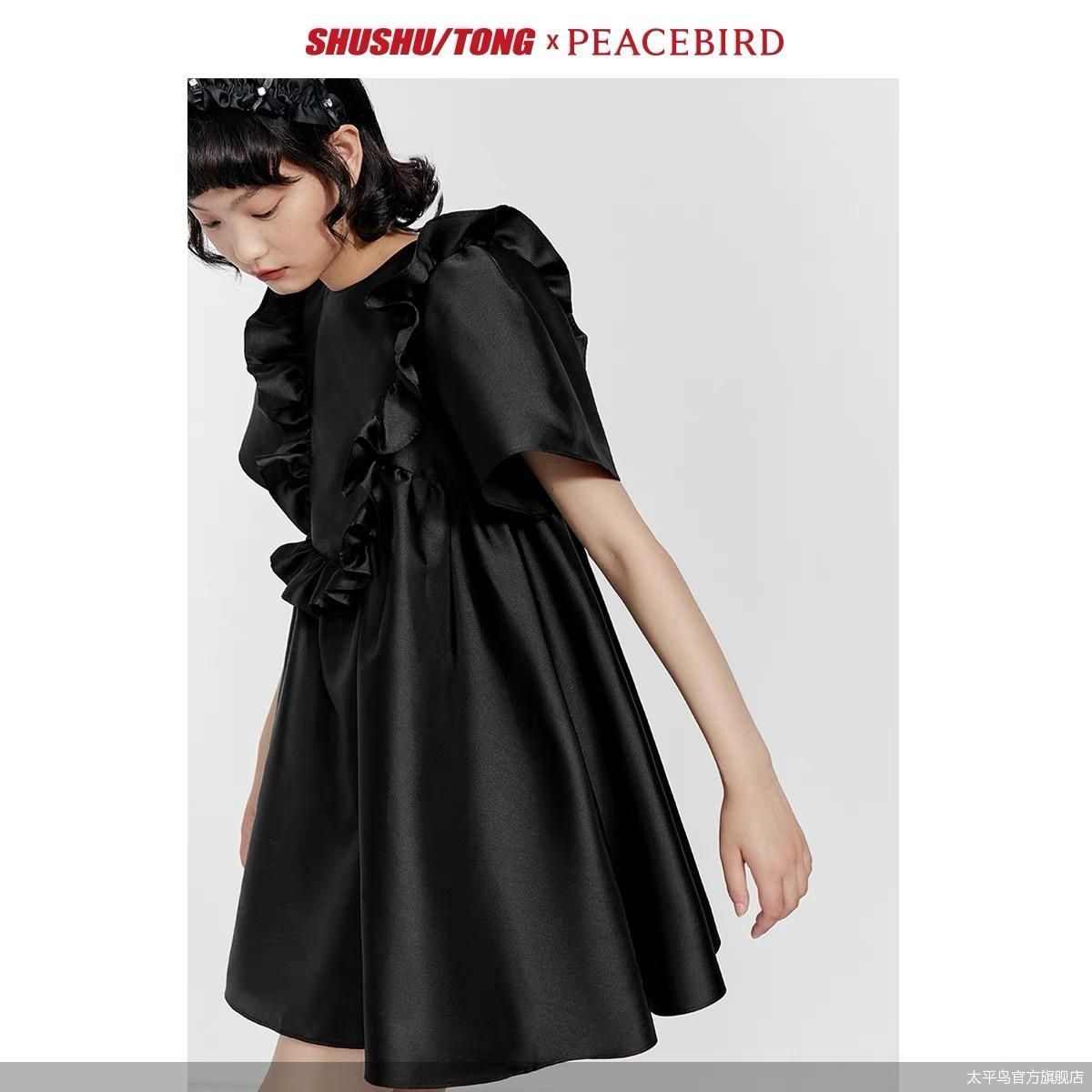 万物皆可联动和平精英,万物皆可跨界联名国货爆款