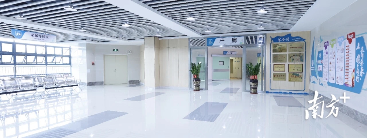 中山市博爱医院产科有几种病房,中山市博爱医院产科电话