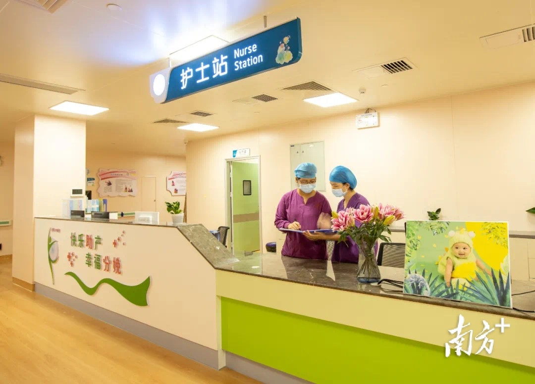 中山市博爱医院产科有几种病房,中山市博爱医院产科电话