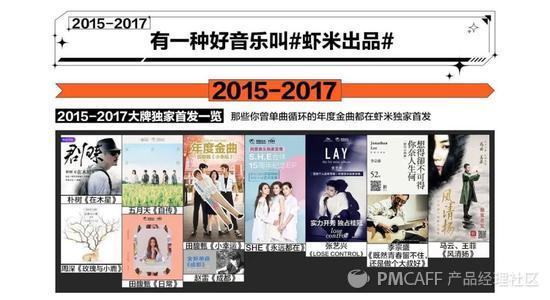 阿里到底收购了多少公司,阿里收购的公司都怎么样了