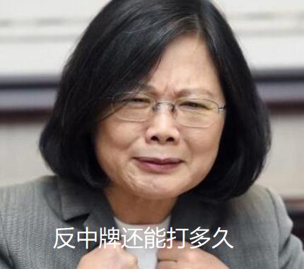 美专机降落台湾松山机场,美国运输机赴台