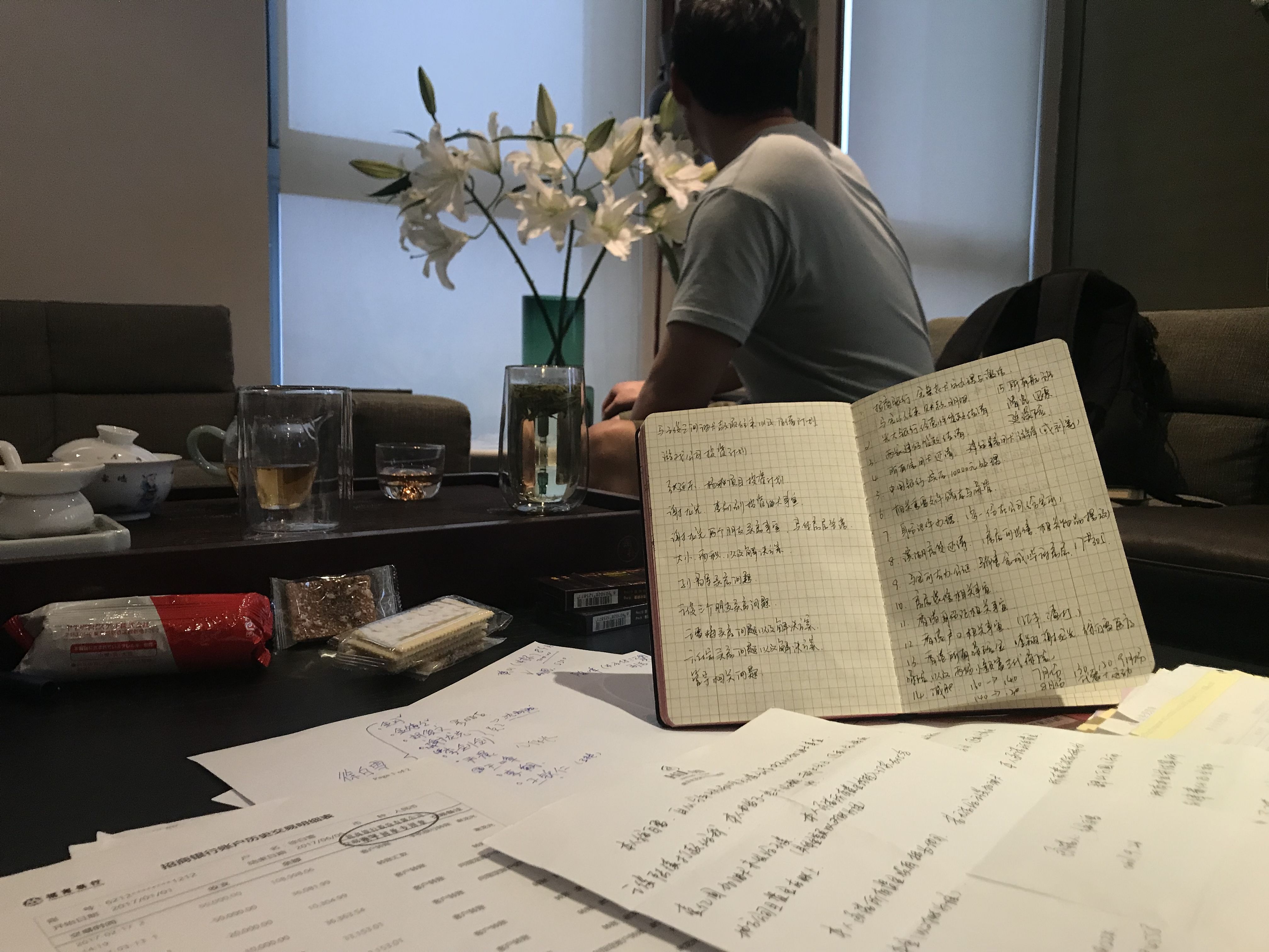 加油卡骗局属于诈骗罪吗,加油充值卡诈骗最新