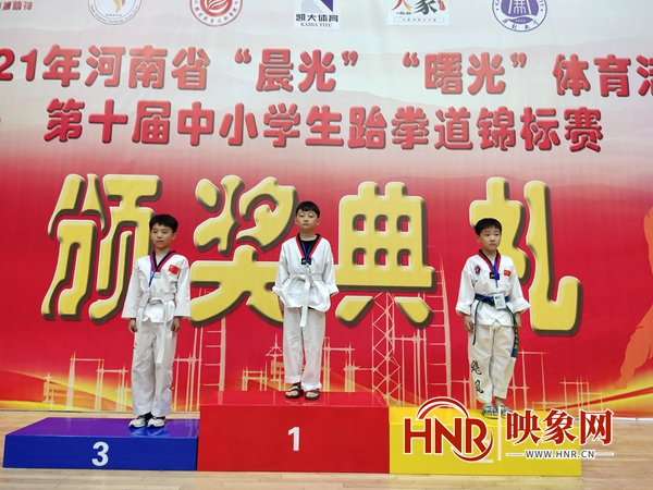 郏县姚庄乡中心校：跆拳道赛场摘金夺银“跆拳道示范校”荣誉加身