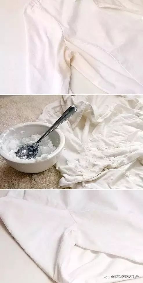 用苏打粉怎么去除发黄的白色衣服,白色衣服发黄有顽固污渍怎么处理