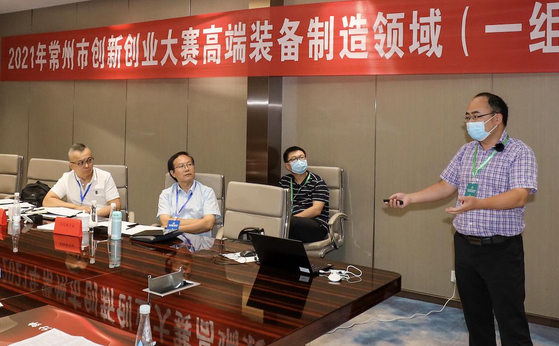 常州创业创新项目,常州创新创业大赛官网