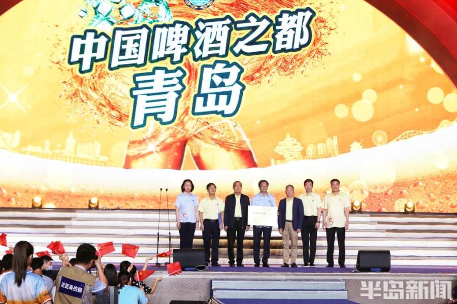 啤酒节黄晓明,青岛啤酒节黄晓明节目