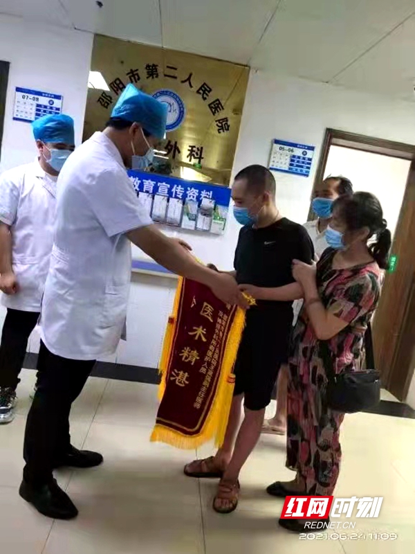 邵阳第二人民医院康复二科,邵阳第二人民医院康复科