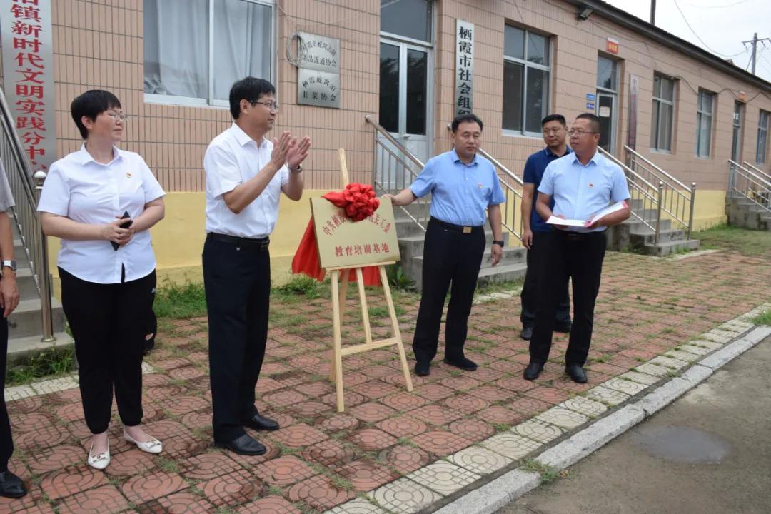 青少年教育培训基地简介,中小学教育培训基地