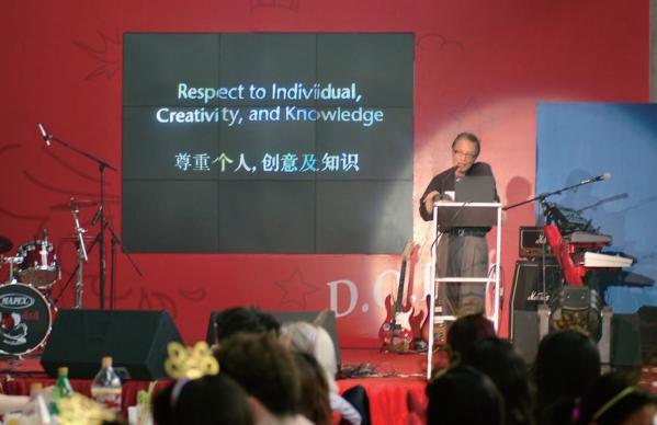 濂ョ編钁ｄ簨闀垮畫绉╅摥,濂ョ編鍒涘浜鸿皥骞垮憡