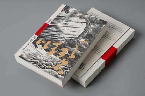 濂ョ編钁ｄ簨闀垮畫绉╅摥,濂ョ編鍒涘浜鸿皥骞垮憡