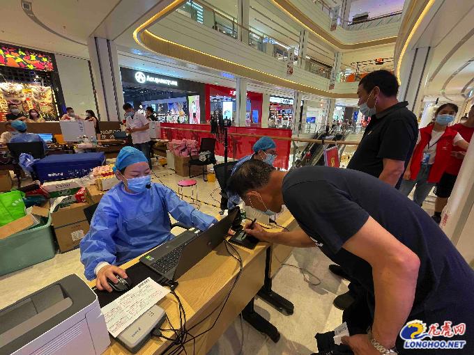 走吧，打疫苗顺便，逛个街