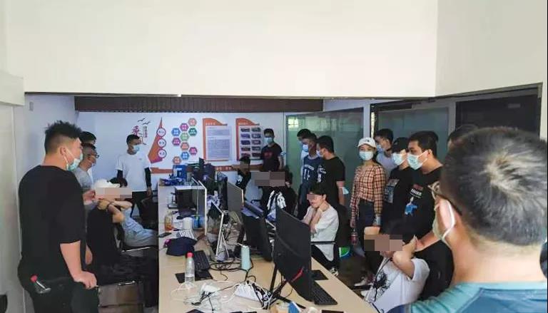 游戏公司or电诈团伙?蛛丝马迹显真相……