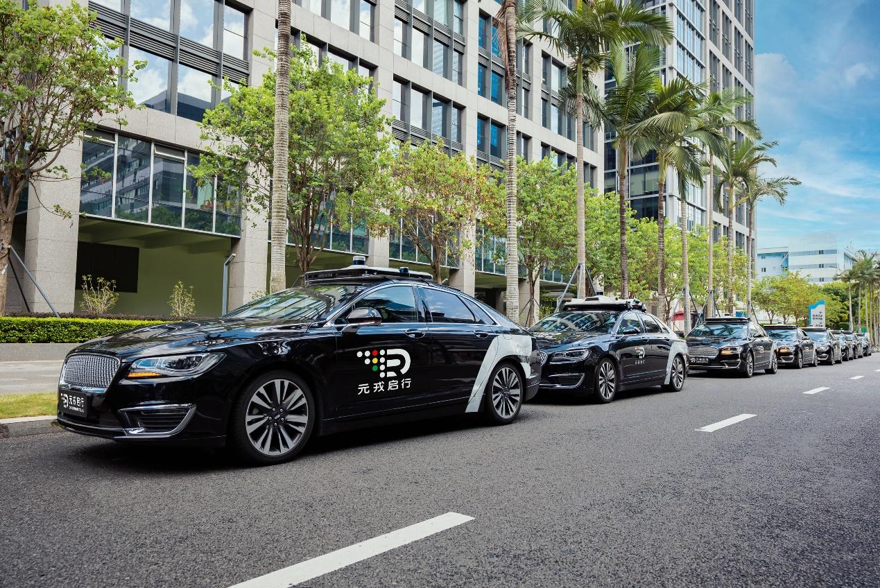 鍏冩垘鍚鏃犱汉椹鹃┒姹借溅,鍏冩垘鍚鏃犱汉椹鹃┒姹借溅浣曟椂涓婂競