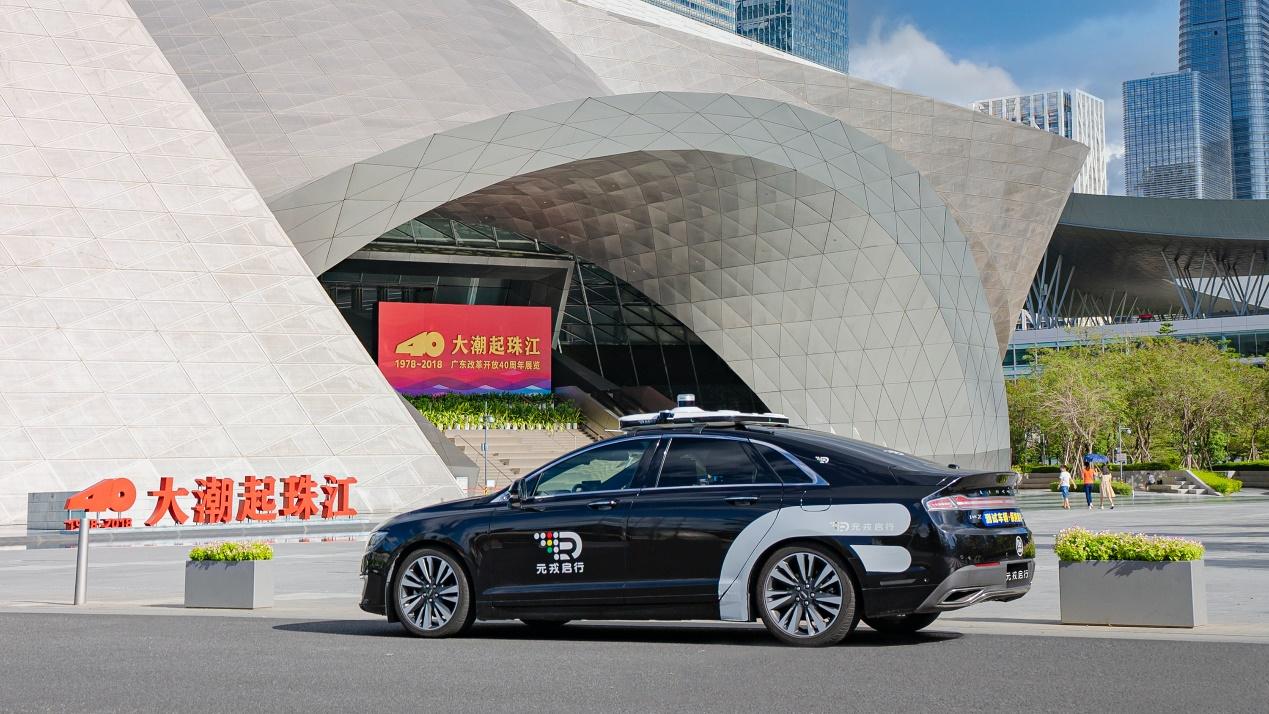 鍏冩垘鍚鏃犱汉椹鹃┒姹借溅,鍏冩垘鍚鏃犱汉椹鹃┒姹借溅浣曟椂涓婂競