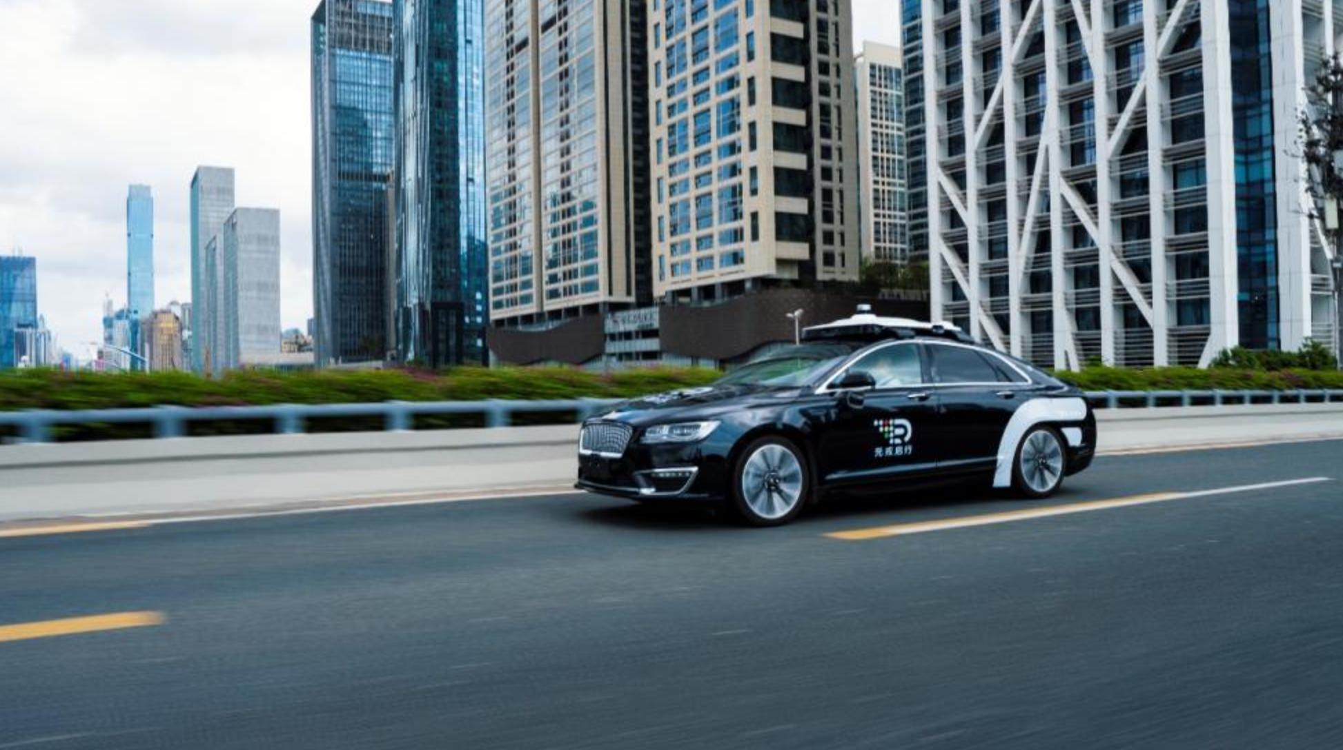 鍏冩垘鍚鏃犱汉椹鹃┒姹借溅,鍏冩垘鍚鏃犱汉椹鹃┒姹借溅浣曟椂涓婂競