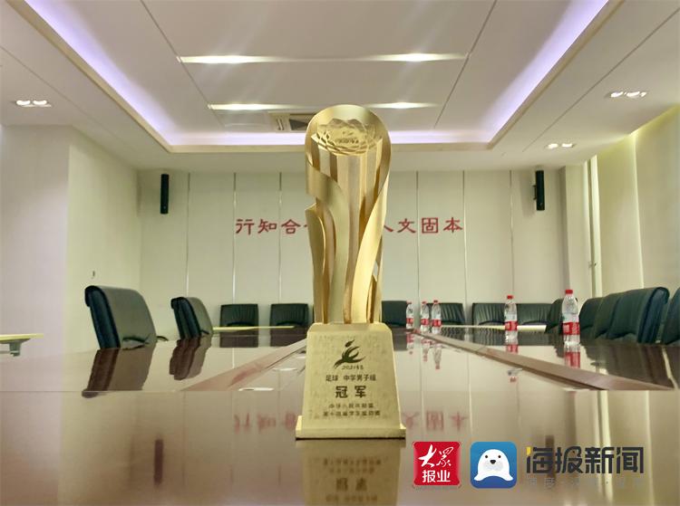 青岛实验初级中学足球队,足球小将青岛站夺冠