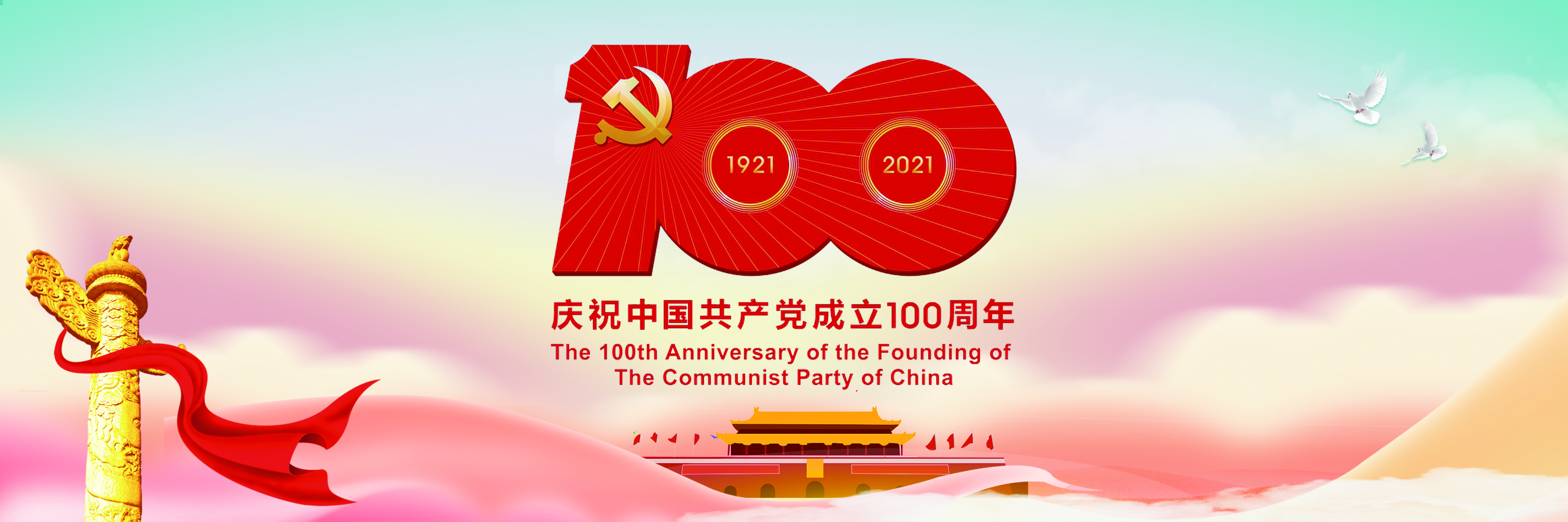 我为群众办实事|凉州区扎实做好“一老一小一困”关爱服务工作