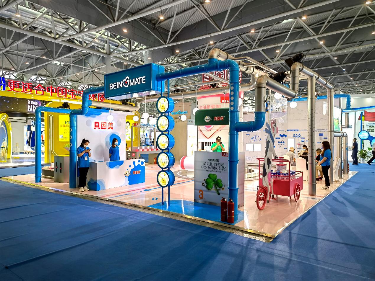 贝因美和中国奶业,贝因美奶业最新消息